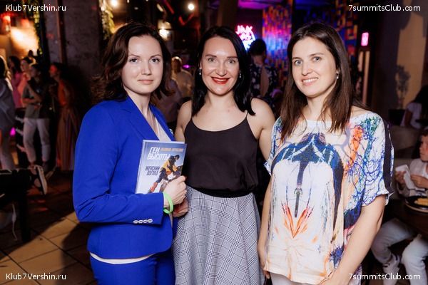 ����� ����� 7 ������ � ����� 8000. 8 ���� 2023 ����. ������� �������, ���� 153