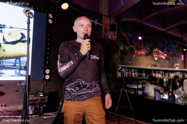 ����� ����� 7 ������ � ����� 8000. 8 ���� 2023 ����. ������� �������, ���� 154