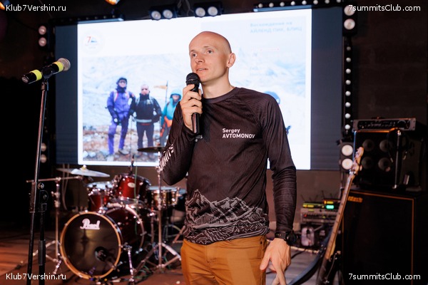 ����� ����� 7 ������ � ����� 8000. 8 ���� 2023 ����. ������� �������, ���� 155