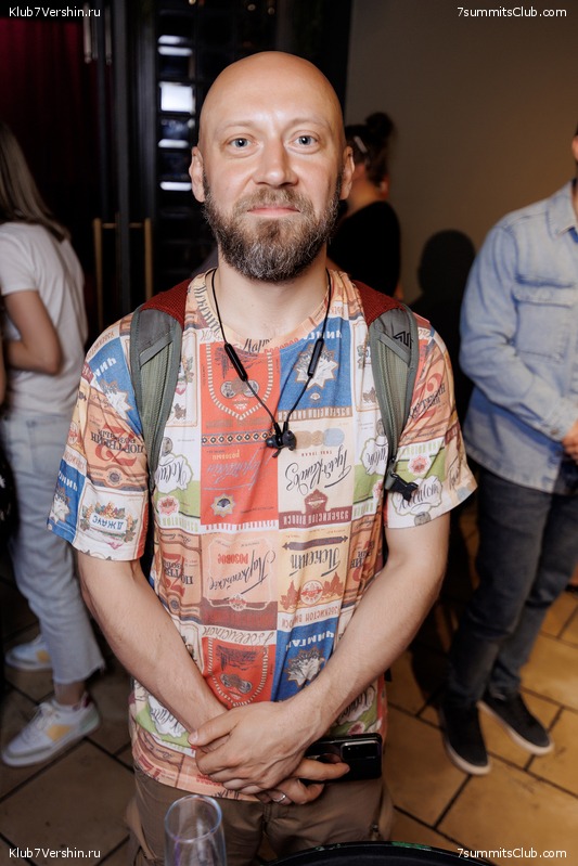 ����� ����� 7 ������ � ����� 8000. 8 ���� 2023 ����. ������� �������, ���� 380