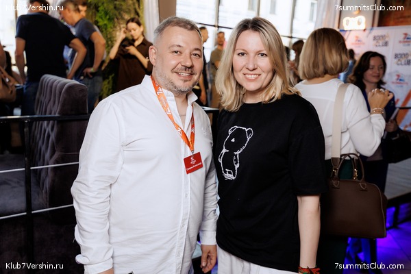 ����� ����� 7 ������ � ����� 8000. 8 ���� 2023 ����. ������� �������, ���� 167