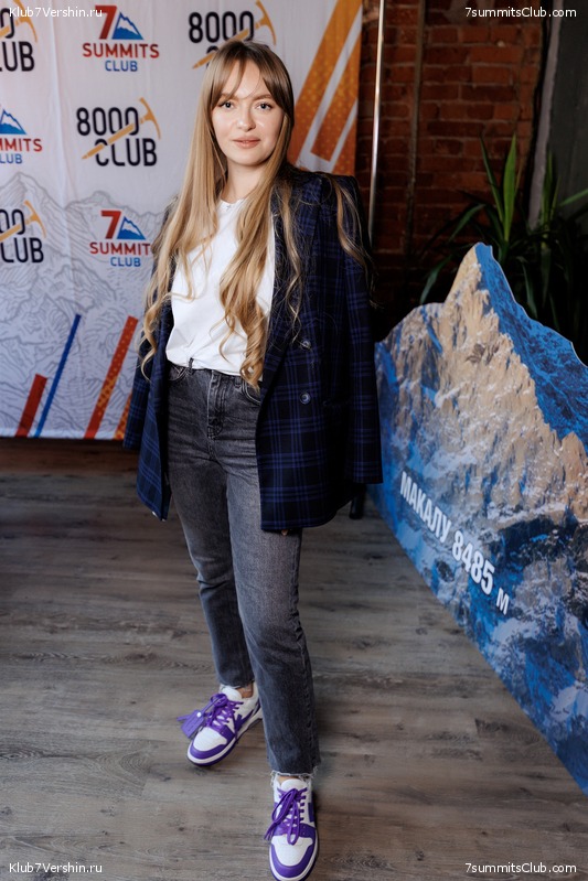 ����� ����� 7 ������ � ����� 8000. 8 ���� 2023 ����. ������� �������, ���� 381