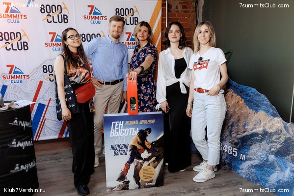 ����� ����� 7 ������ � ����� 8000. 8 ���� 2023 ����. ������� �������, ���� 170