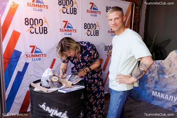 ����� ����� 7 ������ � ����� 8000. 8 ���� 2023 ����. ������� �������, ���� 175