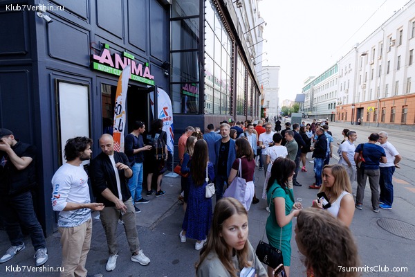 ����� ����� 7 ������ � ����� 8000. 8 ���� 2023 ����. ������� �������, ���� 176