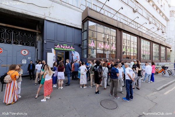 ����� ����� 7 ������ � ����� 8000. 8 ���� 2023 ����. ������� �������, ���� 177