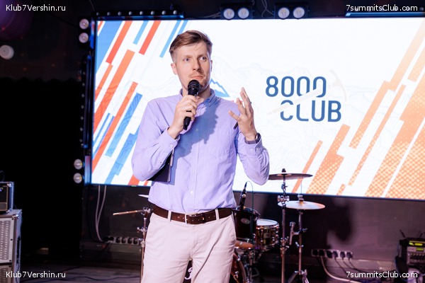 ����� ����� 7 ������ � ����� 8000. 8 ���� 2023 ����. ������� �������, ���� 179