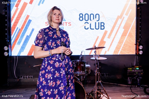 ����� ����� 7 ������ � ����� 8000. 8 ���� 2023 ����. ������� �������, ���� 181