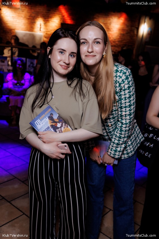 ����� ����� 7 ������ � ����� 8000. 8 ���� 2023 ����. ������� �������, ���� 388