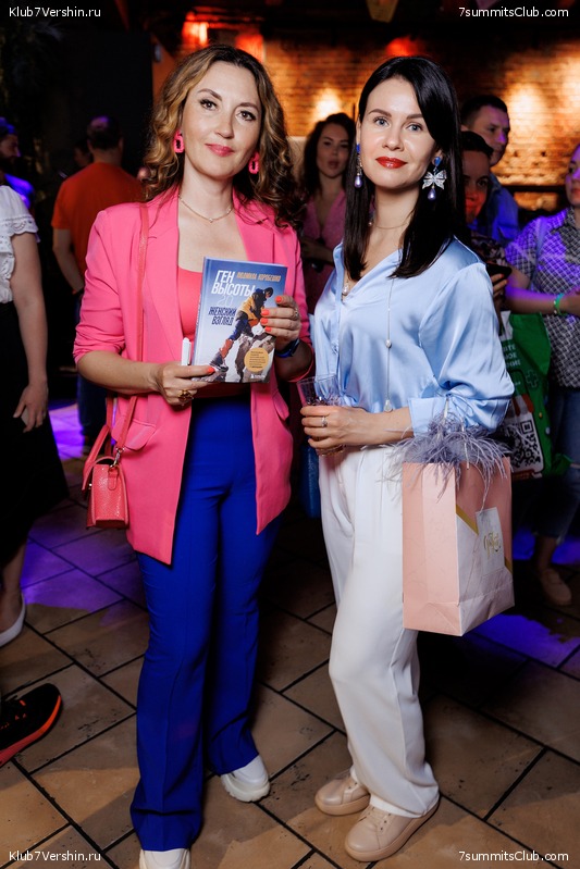 ����� ����� 7 ������ � ����� 8000. 8 ���� 2023 ����. ������� �������, ���� 391