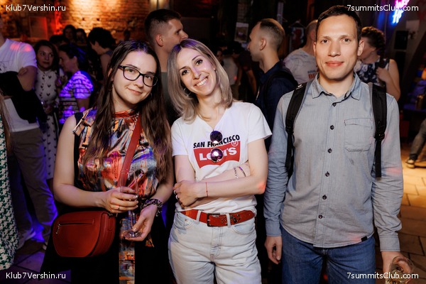 ����� ����� 7 ������ � ����� 8000. 8 ���� 2023 ����. ������� �������, ���� 186