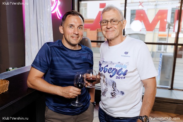 ����� ����� 7 ������ � ����� 8000. 8 ���� 2023 ����. ������� �������, ���� 189