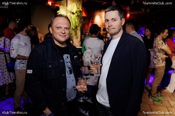 ����� ����� 7 ������ � ����� 8000. 8 ���� 2023 ����. ������� �������, ���� 190