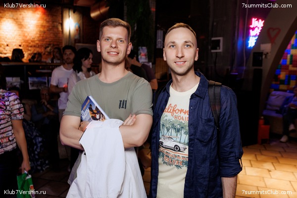 ����� ����� 7 ������ � ����� 8000. 8 ���� 2023 ����. ������� �������, ���� 191