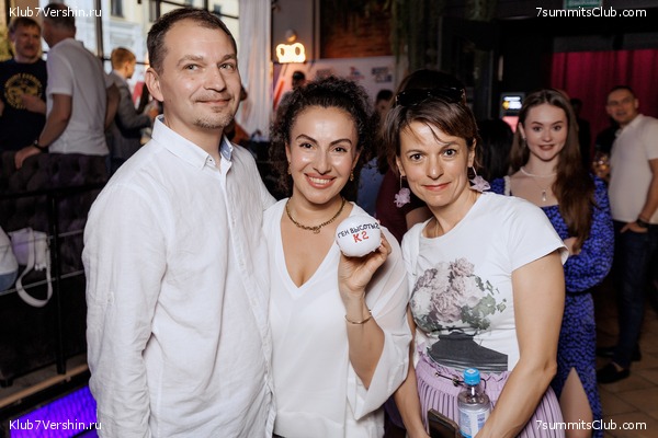 ����� ����� 7 ������ � ����� 8000. 8 ���� 2023 ����. ������� �������, ���� 197