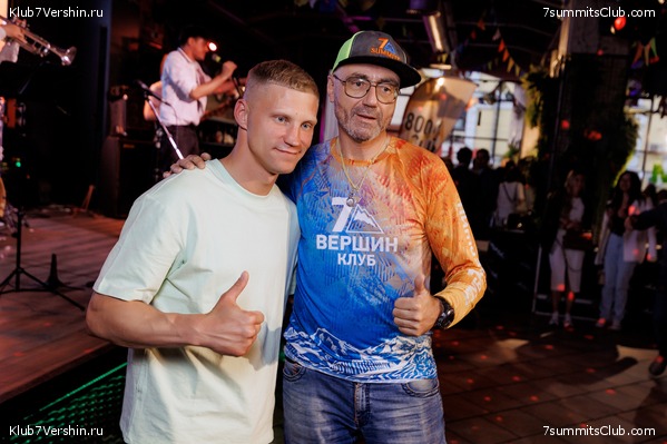 ����� ����� 7 ������ � ����� 8000. 8 ���� 2023 ����. ������� �������, ���� 200