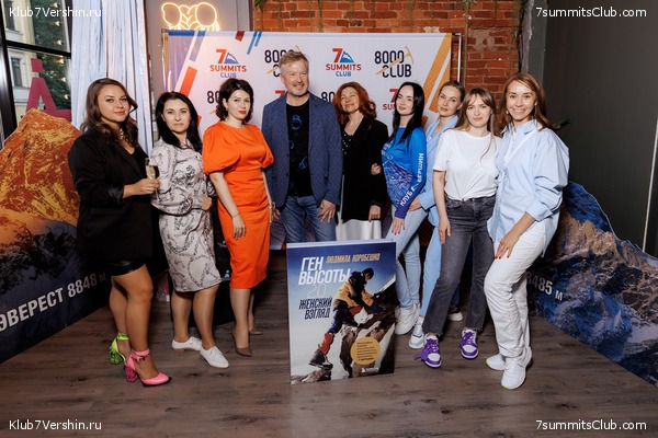 ����� ����� 7 ������ � ����� 8000. 8 ���� 2023 ����. ������� �������, ���� 204