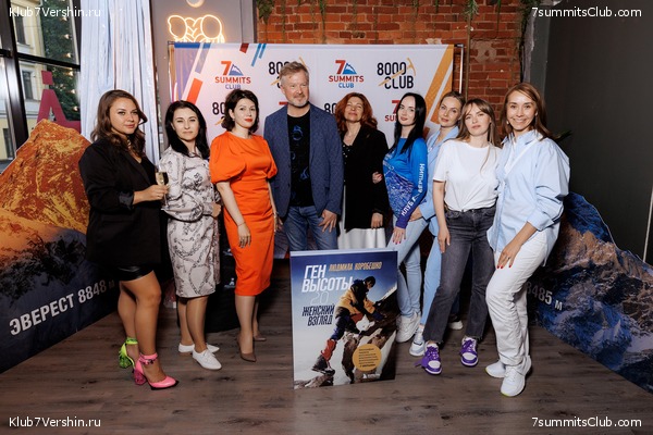 ����� ����� 7 ������ � ����� 8000. 8 ���� 2023 ����. ������� �������, ���� 205