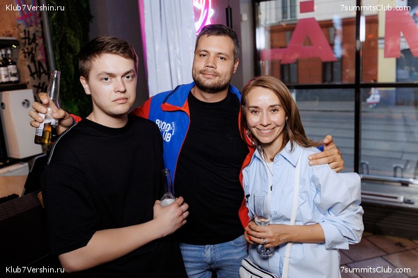 ����� ����� 7 ������ � ����� 8000. 8 ���� 2023 ����. ������� �������, ���� 211