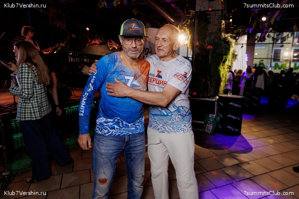 ����� ����� 7 ������ � ����� 8000. 8 ���� 2023 ����. ������� �������, ���� 217