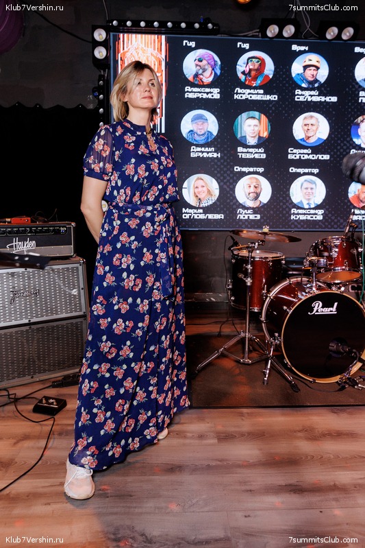 ����� ����� 7 ������ � ����� 8000. 8 ���� 2023 ����. ������� �������, ���� 408