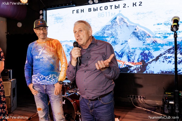 ����� ����� 7 ������ � ����� 8000. 8 ���� 2023 ����. ������� �������, ���� 233