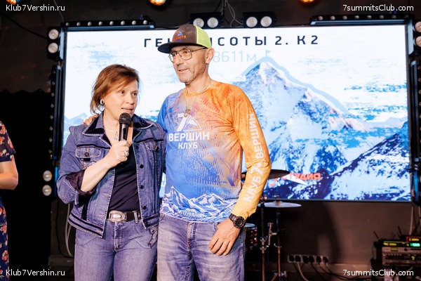 ����� ����� 7 ������ � ����� 8000. 8 ���� 2023 ����. ������� �������, ���� 234