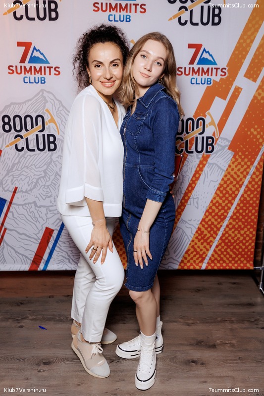 ����� ����� 7 ������ � ����� 8000. 8 ���� 2023 ����. ������� �������, ���� 411