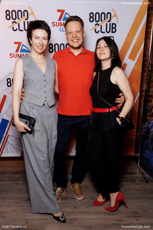 ����� ����� 7 ������ � ����� 8000. 8 ���� 2023 ����. ������� �������, ���� 429