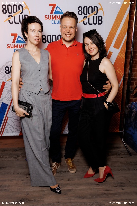 ����� ����� 7 ������ � ����� 8000. 8 ���� 2023 ����. ������� �������, ���� 430