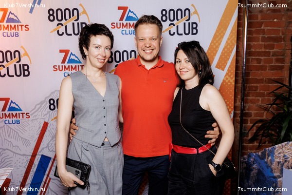 ����� ����� 7 ������ � ����� 8000. 8 ���� 2023 ����. ������� �������, ���� 240