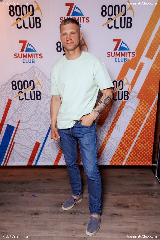 ����� ����� 7 ������ � ����� 8000. 8 ���� 2023 ����. ������� �������, ���� 414