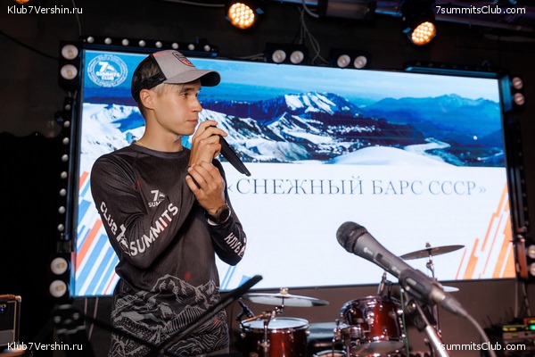 ����� ����� 7 ������ � ����� 8000. 8 ���� 2023 ����. ������� �������, ���� 246