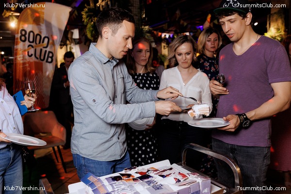 ����� ����� 7 ������ � ����� 8000. 8 ���� 2023 ����. ������� �������, ���� 250