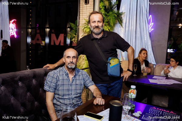 ����� ����� 7 ������ � ����� 8000. 8 ���� 2023 ����. ������� �������, ���� 251