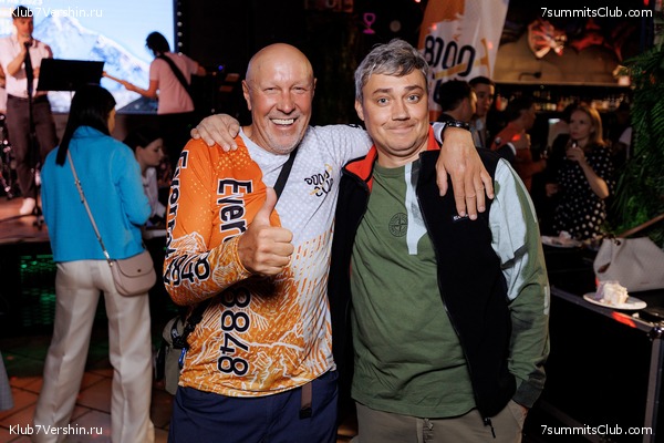 ����� ����� 7 ������ � ����� 8000. 8 ���� 2023 ����. ������� �������, ���� 252