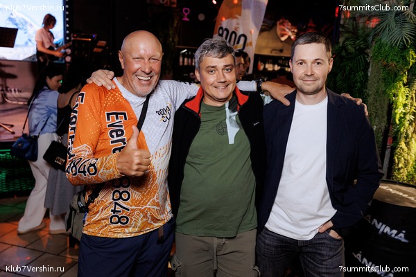 ����� ����� 7 ������ � ����� 8000. 8 ���� 2023 ����. ������� �������, ���� 253