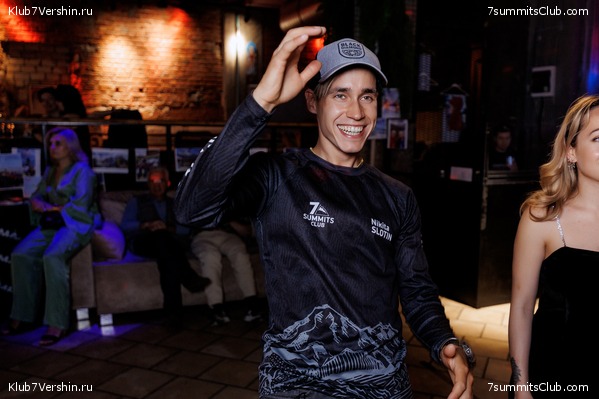 ����� ����� 7 ������ � ����� 8000. 8 ���� 2023 ����. ������� �������, ���� 254