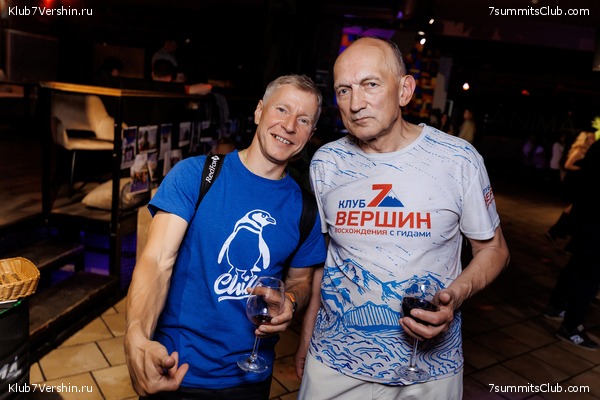 ����� ����� 7 ������ � ����� 8000. 8 ���� 2023 ����. ������� �������, ���� 256