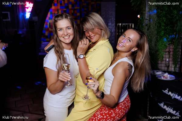 ����� ����� 7 ������ � ����� 8000. 8 ���� 2023 ����. ������� �������, ���� 261