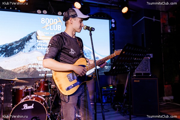   7    8000. 8  2023 .  ,  265