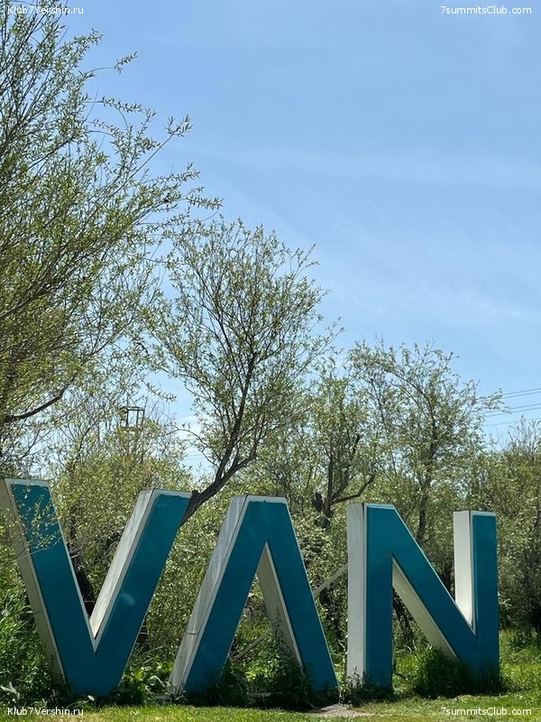 ������ 2023, ���� 123