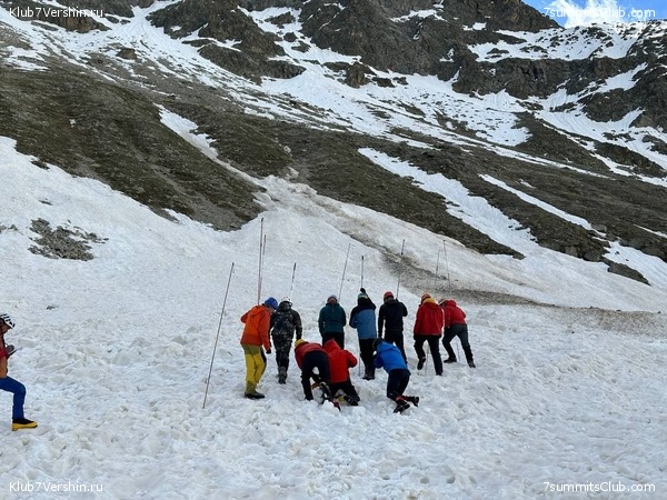 ������. �������. ����� ������������, ���� 72