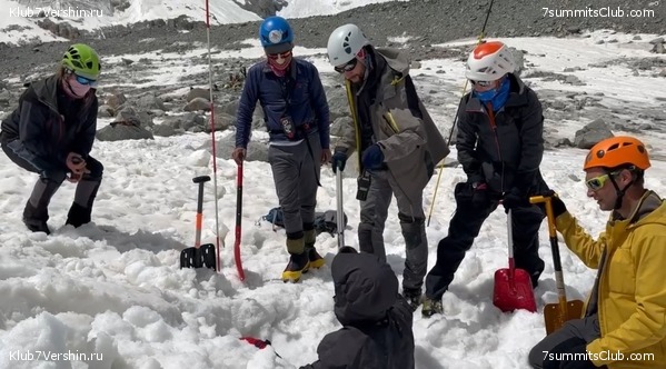 ������. �������. ����� ������������, ���� 5