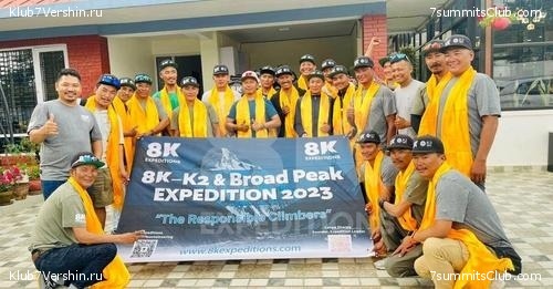 ���������� �� �2 � ��� ������-2. ����������, ���� 1