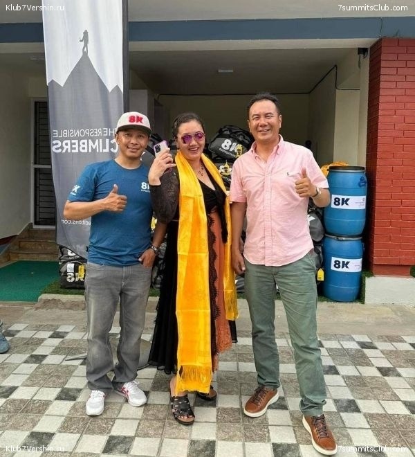 ���������� �� �2 � ��� ������-2. ����������, ���� 24