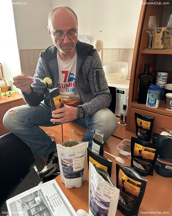 ���������� �� �2 � ��� ������-2. ����������, ���� 26