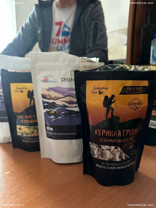 ���������� �� �2 � ��� ������-2. ����������, ���� 35