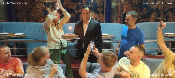 ��������. 2023, ����, ���� 2