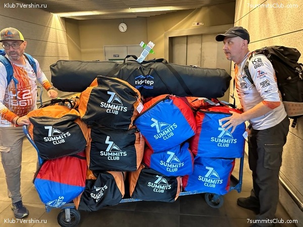 ���������� �� �2 � ��� ������-2. ����������, ���� 17